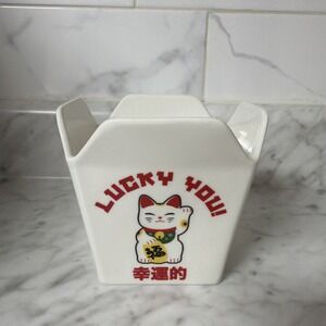 Mad Engine Lucky You Cat Chinese‎ Take Out Decor Sculpture